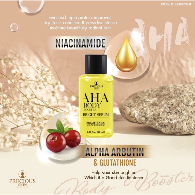 AHA BODY BOOSTER BRIGHT SERUM PRECIOUS BPOM