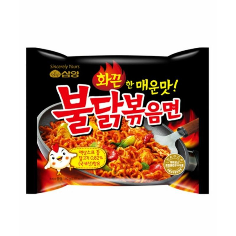 

SAMYANG MIE INSTAN GORENG PEDASS AYAM 140G