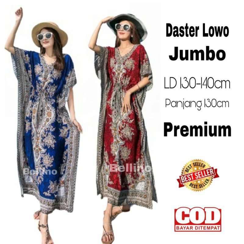 Daster Lowo Kalong Jumbo Kencana Ayu Bahan Super Premium