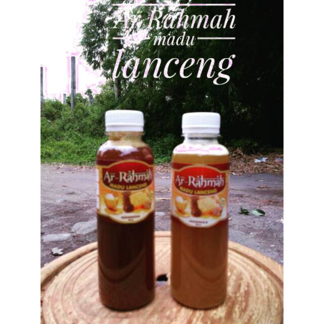 

Madu