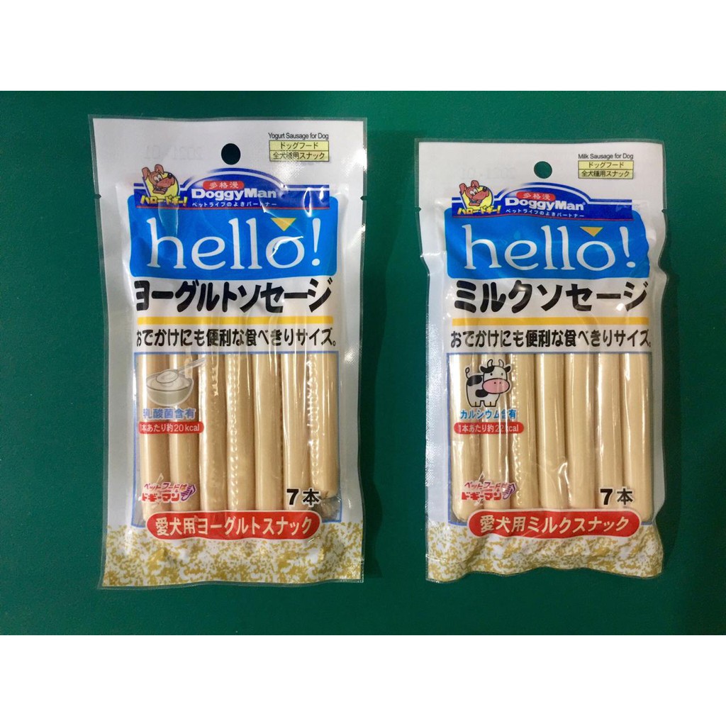 DoggyMan Hello Milk Yogurt Sausage for dog 12g x 7pcs Snack Sosis