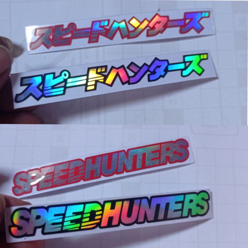 STICKER KANJI SPEEDHUNTERS KECIL SPEEDHUNTERS JEPANG CUTTING