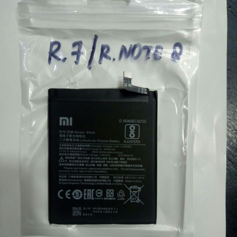 Baterai Redmi Note 8 / Redmi 7