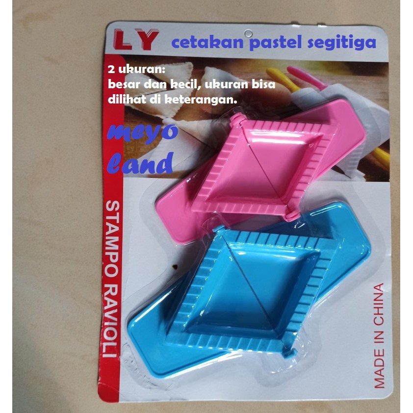 2 pcs Cetakan Pastel Segitiga Set KUAT Ravioli Samosa Pangsit Dumpling Plastik Tebal segi tiga