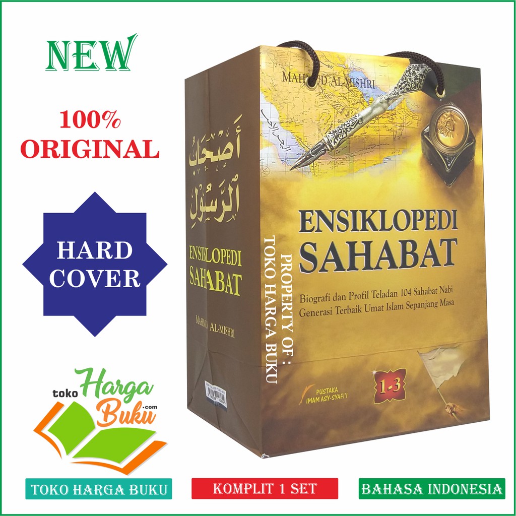 Foto Paket 3 Buku Ensiklopedi Sahabat Komplit 1Set ORIGINAL Para Sahabat Nabi Muhammad Rasulullah PIS - Pustaka Imam Asy-Syafii