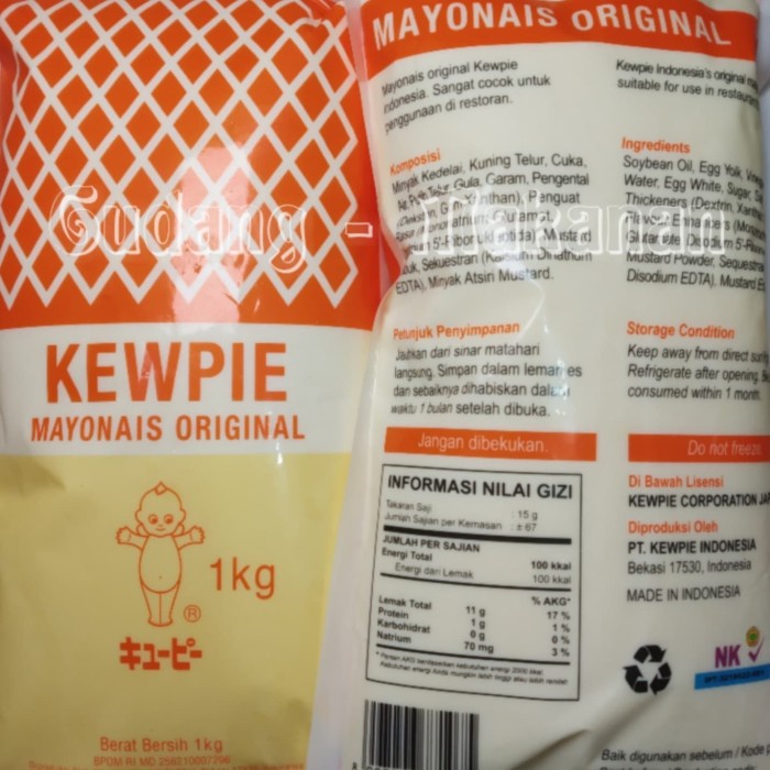 

Siap Kirim Kewpie Original Mayonnaise 1 Kg, Best Mayo Japan, Kualitas Terbaik - Pack Standard