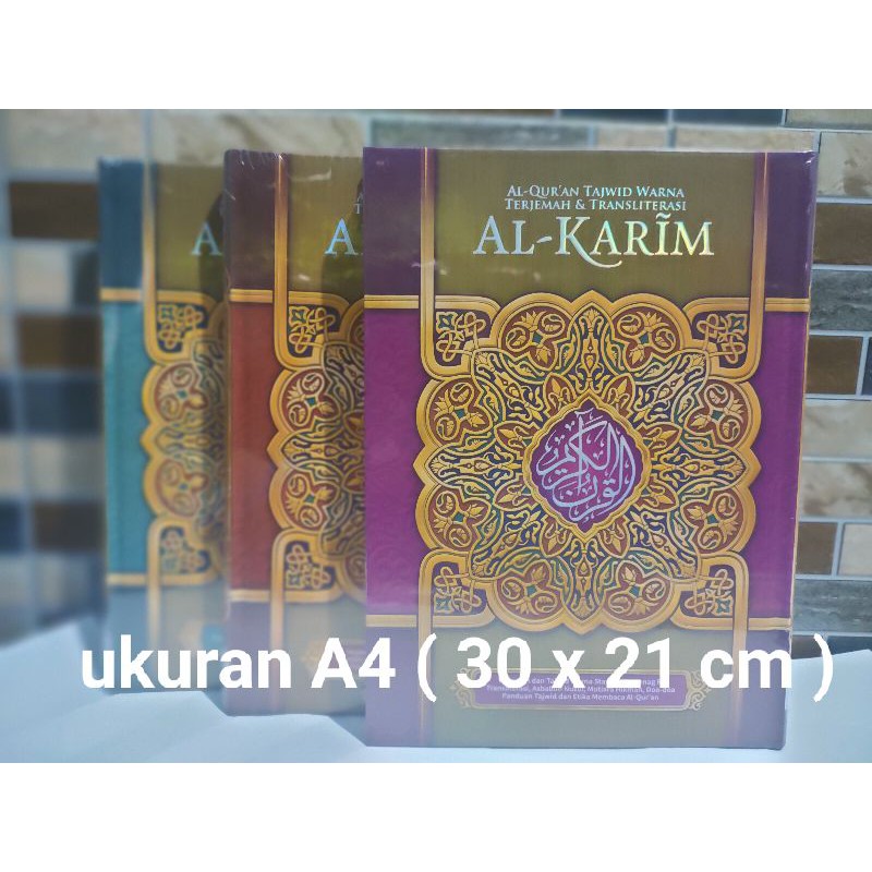 Al Karim A4, Al quran Al-karim terjemah perkata tajwid warna- Al quran Al-karim/alkarim