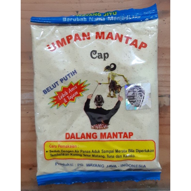 umpan wayang dalang mantap