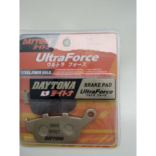 kampas rem cbr 250r (R)