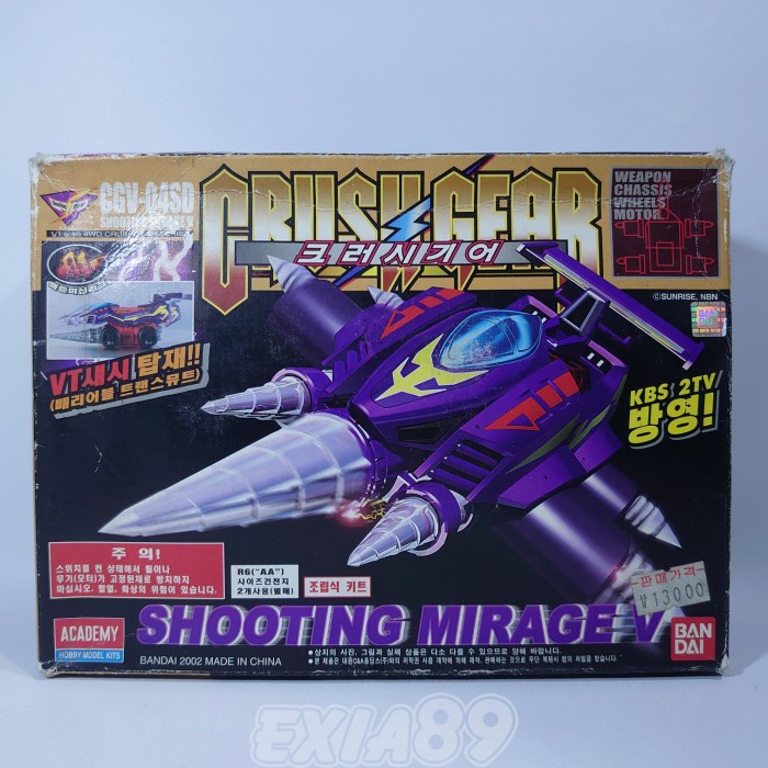 CRUSH GEAR TURBO CGV-04SD SHOOTING MIRAGE VT CHASSIS BANDAI