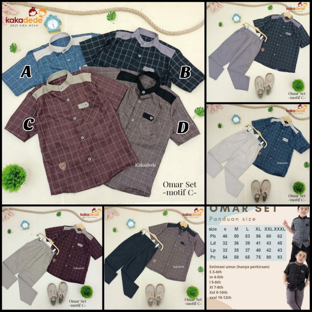 SETELAN KOKO ANAK KEREN SET OMAR KAKADEDE KDSO