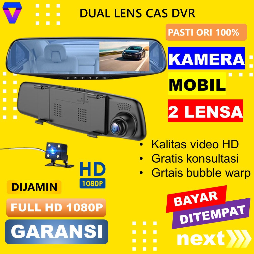 DASH CAM DASHCAM MOBIL KAMERA DEPAN BELAKANG MOBIL KAMERA MUNDUR PARKIR MOBIL CCTV MINI MOBIL JS131