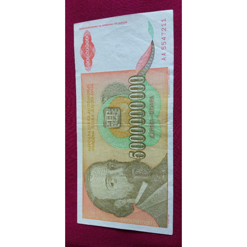 

Uang Kertas Yugoslavia 5 Milyar Dinar
