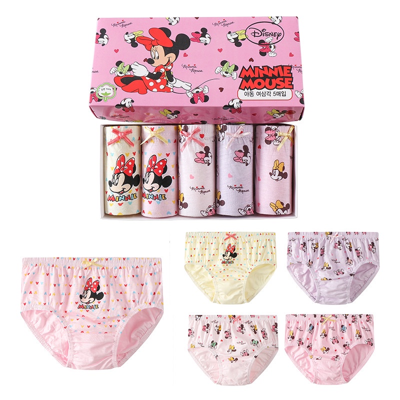 [meandboss] CDCE-Celana Dalam Kotak Anak Perempuan Set 5in1 Premium