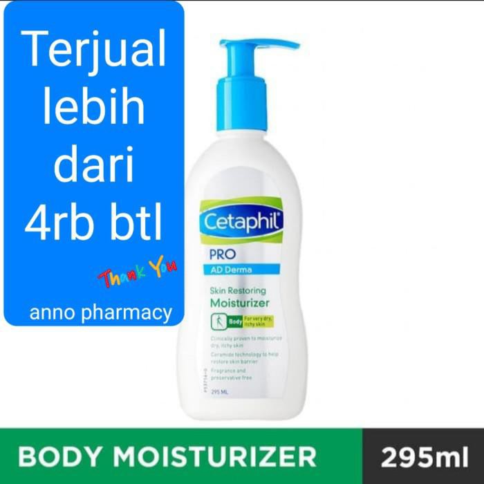 CETAPHIL PRO AD DERMA CETAPHIL RESTORADERM BODY MOISTURIZER LOTION