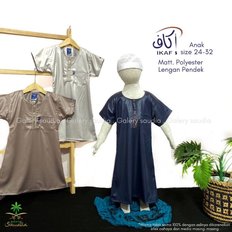 Jubah ikaf polyester saudi Anak lengan pendek|panjang Haramain 1-10tahun