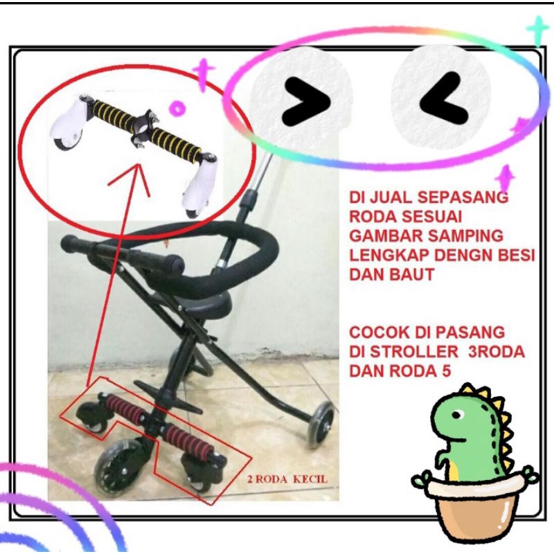 Roda Tambahan / Roda Penyeimbang Stroller Anak Roda Tiga Dan Perlengkapan Lainnya
