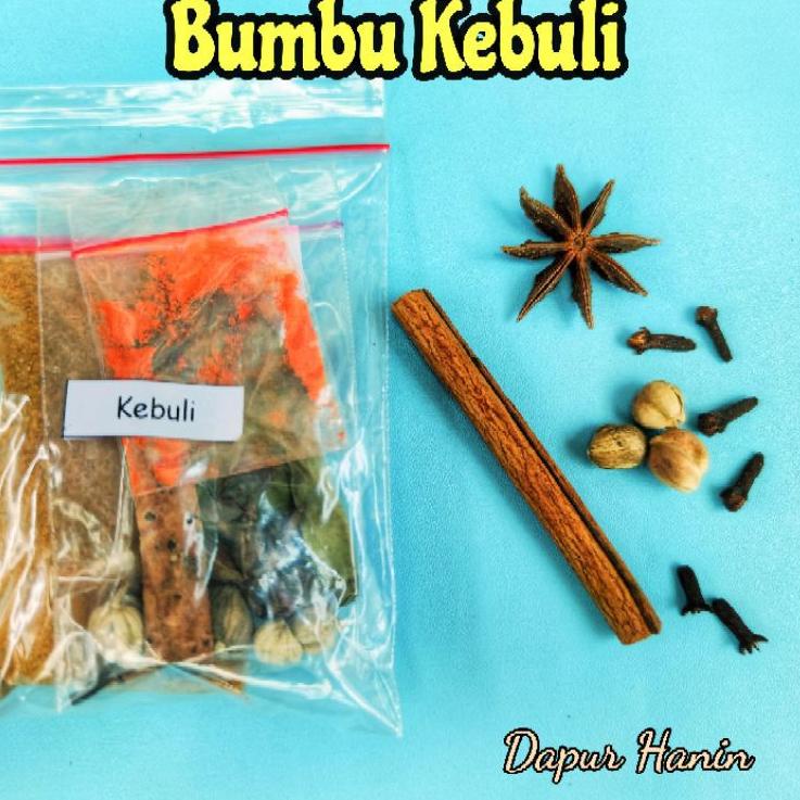 

ひ BUMBU NASI KEBULI / KABULI DAN GARAM MASALA | NASI ARAB INSTAN け