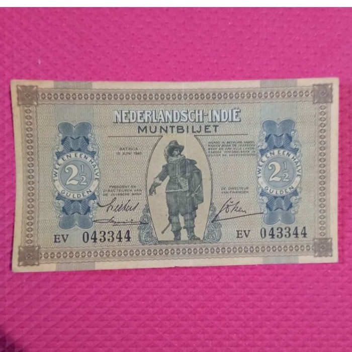 Uang Kertas Kuno 1 1/2 Gulden Tahun 1940