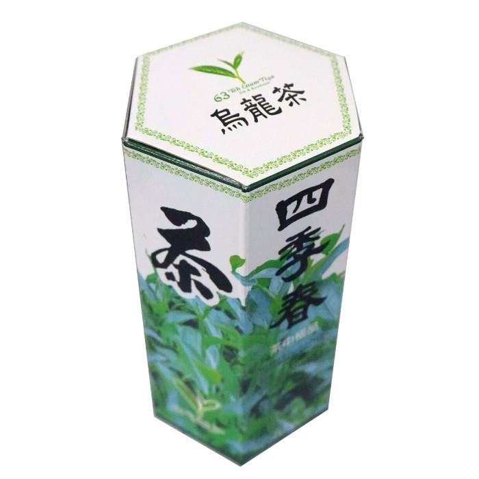 

Nay / Teh 63 Se Chi Chuen 300Gr