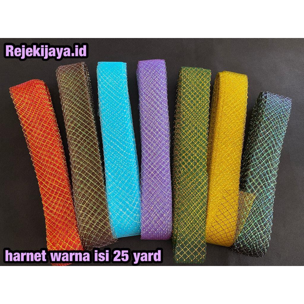 YURE HARDNET WARNA DENGAN GLITER ISI 25 YARD / HARNET GLITER / KAIN CRINOLINE GLITER / KRANS