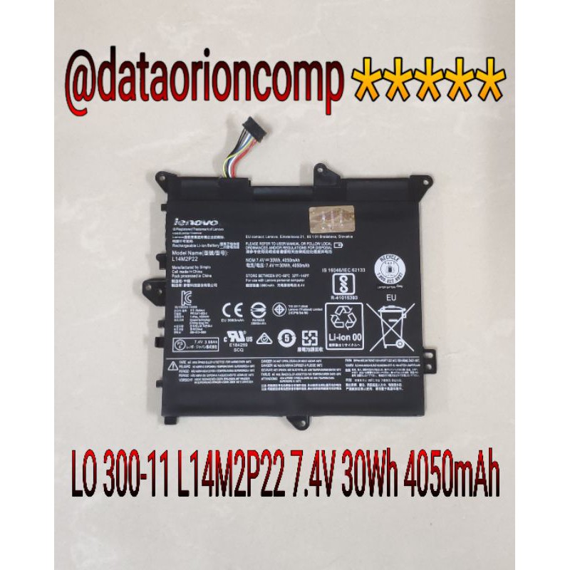 BATERAI Battery LENOVO FLEX 3 3-1120 YOGA IDEAPAD 300-11 L14M2P22