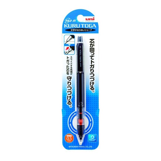 

UNI Kuru Toga Pipe Slide Mechanical Pencil 0.5 mm Black promo