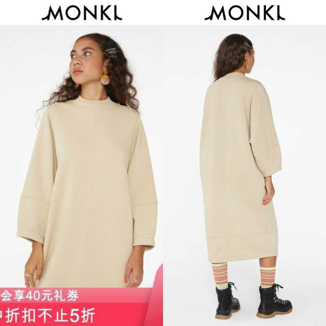 monki sweatshirt dress