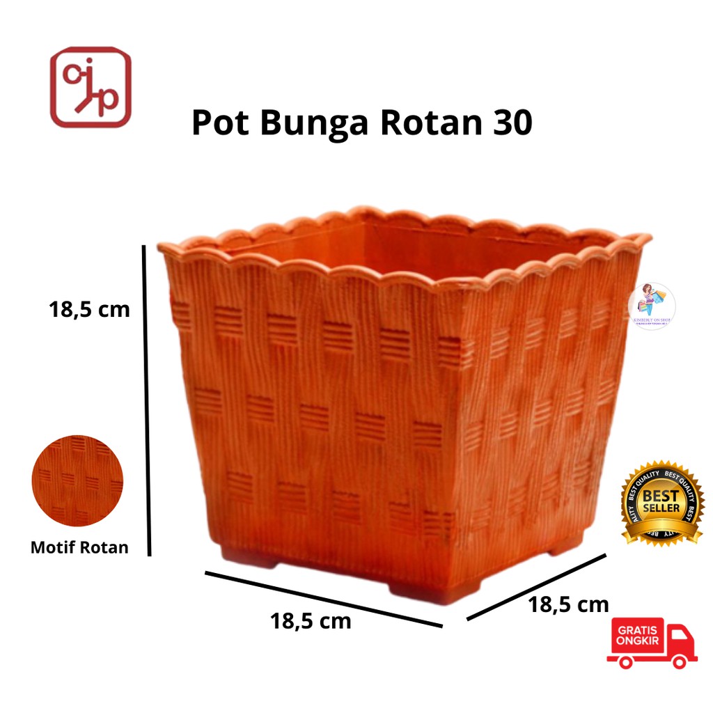 Pot Bunga Motif Rotan Warna Ukuran 30 - Cokelat