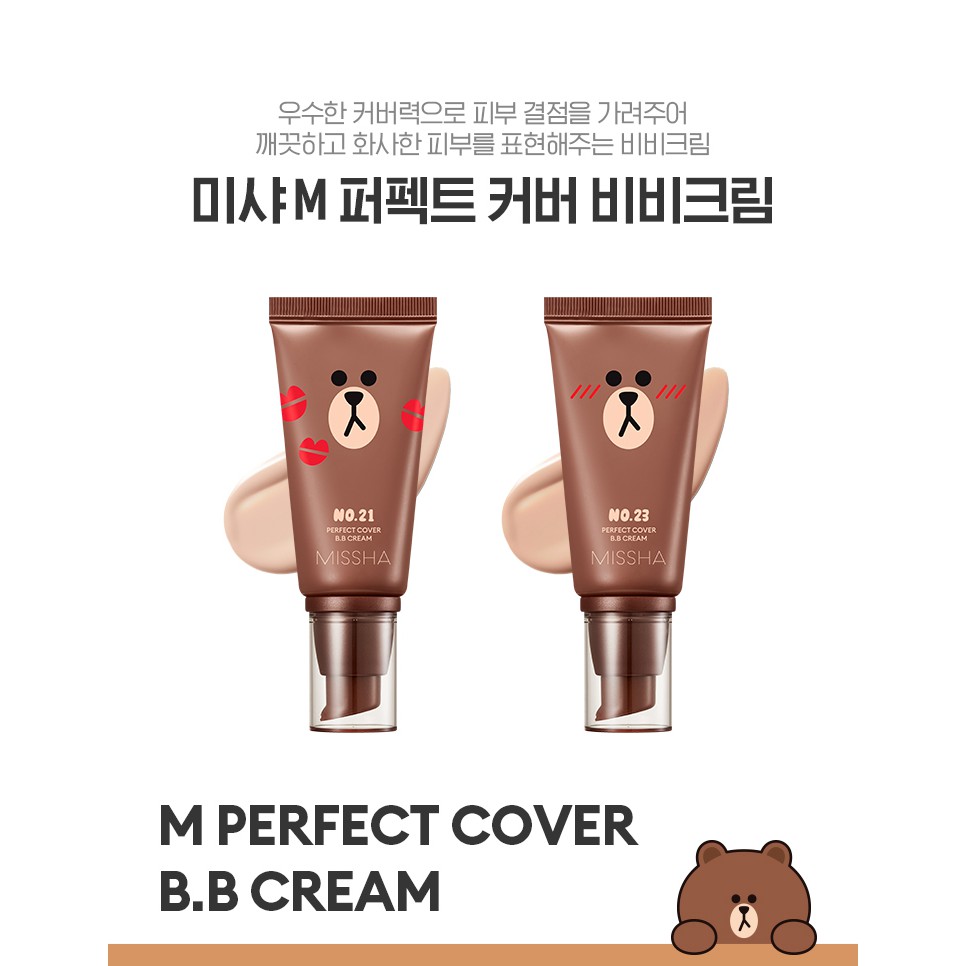 MISSHA (Line Friends Edition) Perfect Cover BB Cream #21 #23