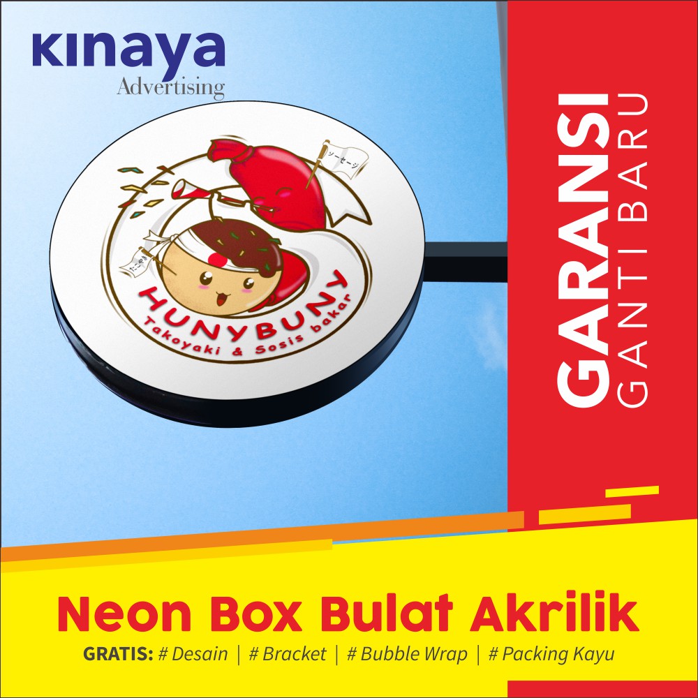 

NEON BOX BULAT 60 CM