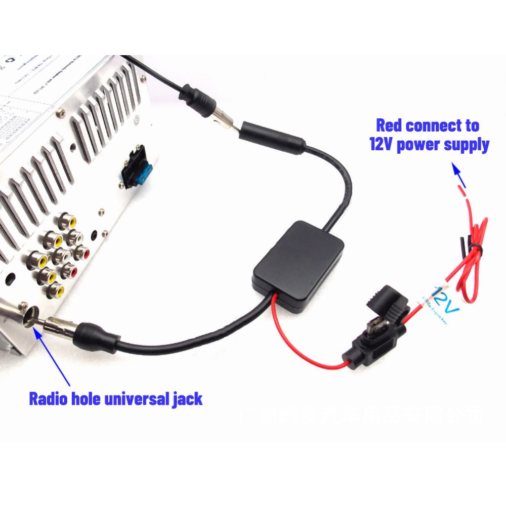 Signal Booster Radio FM Penguat Sinyal Antena Mobil Car Radio Aerials