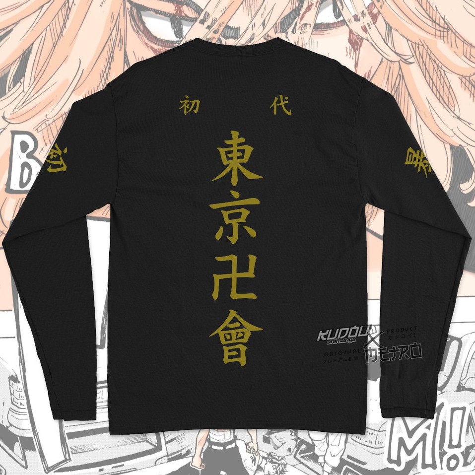 Longsleeve Tokyo Manji Gold Black Anime Manga Tokyo Revengers Premium Cotton Combed 24s Unisex