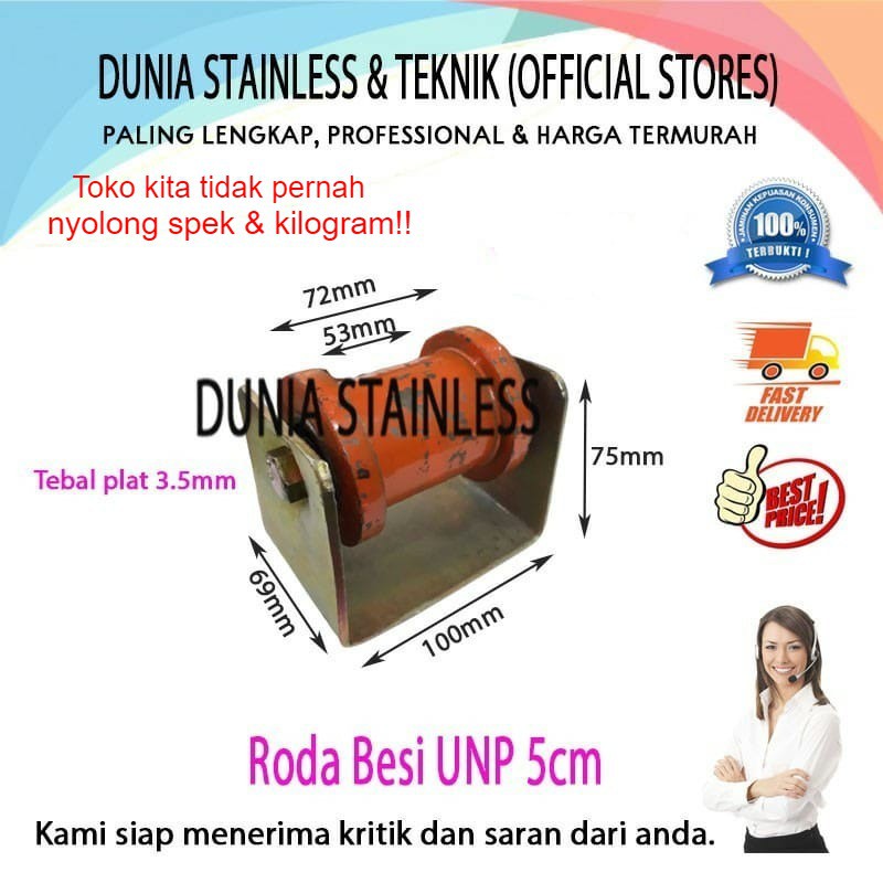 Jual Roda Besi Unp 5cm Shopee Indonesia