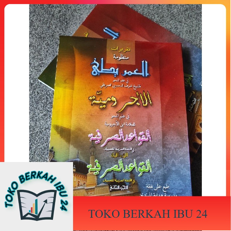 Taqrirot Jurumiyah,Qoidah Shorfiyah &Imrithi Makna pesantren di jamin 100% original