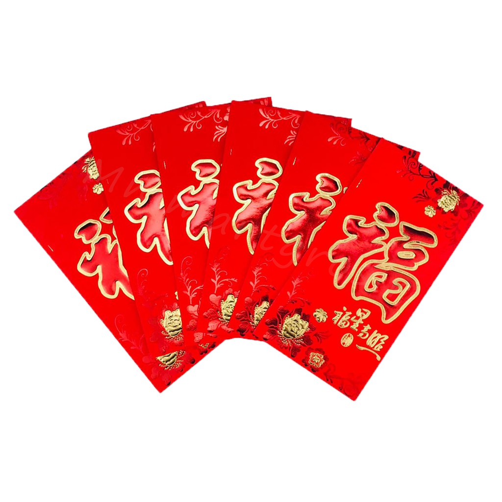 Angpao Imlek / Angpao Fuk FU / Isi 6pcs (17*9cm)