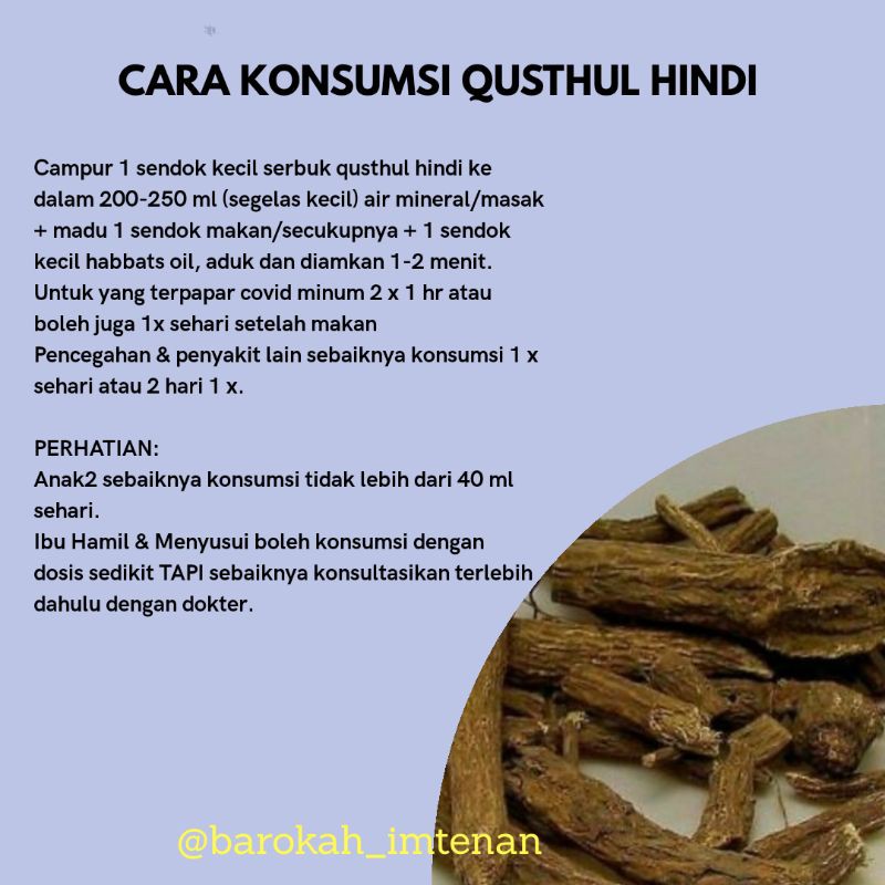 Qusthul Hindi Ori Serbuk To 100 Gram Qust Al Hindi Costus India Indonesia