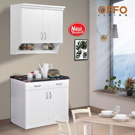 Kitchen Set Lemari Dapur Pintu Body Putih 2 Pintu 5510 C