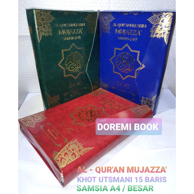 Jual Mujazza Al Quran Per Juz 2 Warna A4 Qur An 30 Juz Khat Usmani 15