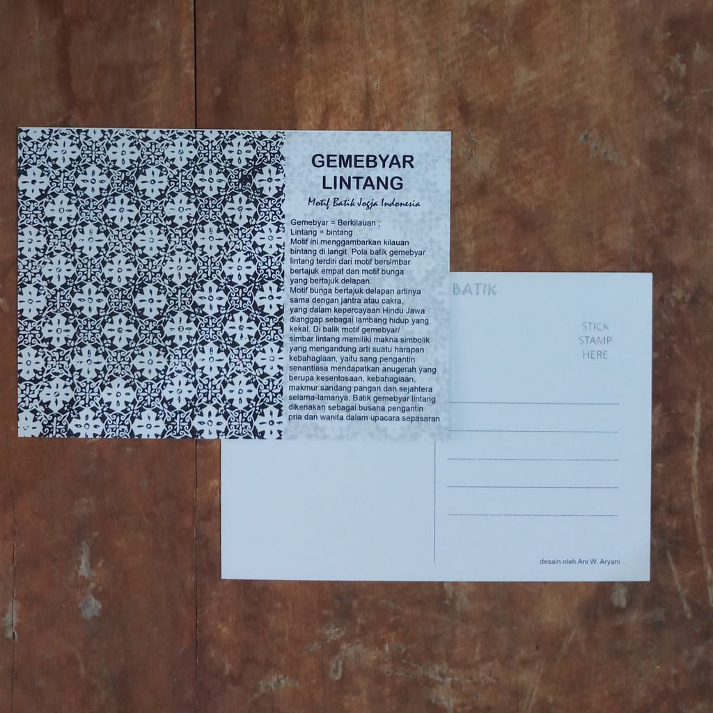 

KARTU POS BATIK POSTCARD - MOTIF GEMEBYAR LINTANG