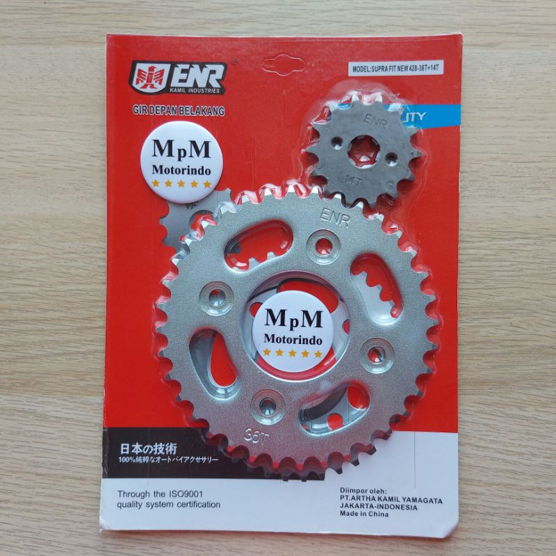 Gear Depan Belakang Honda Supra Fit New - Gearset Gir Paket Press ENR