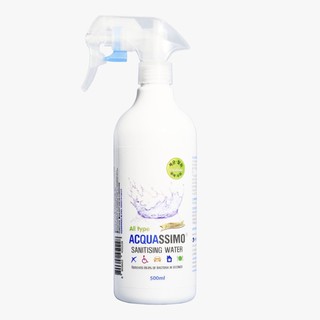 Image of Acquassimo Baby Sanitizing Water / Acquasimo All Type 40ml / 100ml / 300ml / 500ml