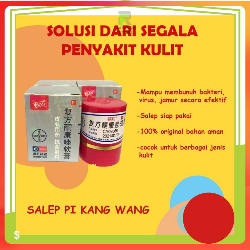 [ORIGINAL BAYER] Salep KL Salep HL PI KANG WANG Salep Gatal Eksim Jerawat Panu Kurap Kutu Air Kudis