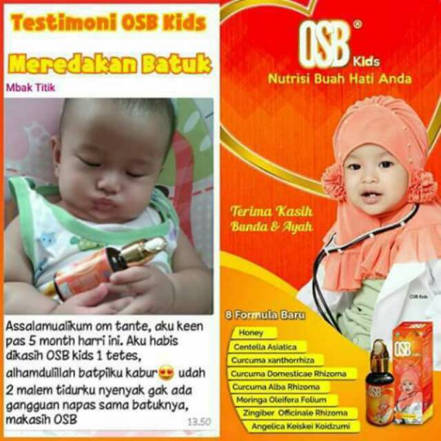 

OSB Syrup For KIDS^^