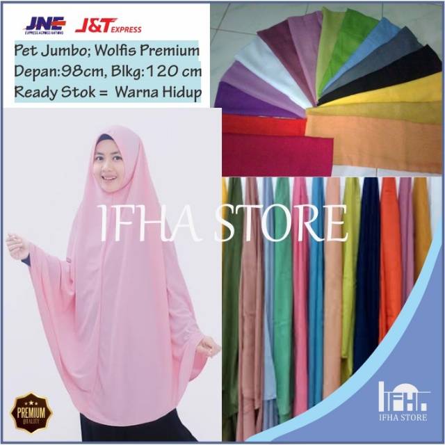 JILBAB PANJANG PET JUMBO XL | PASHMINA INSTAN | HIJAB | KERUDUNG WOLFIS