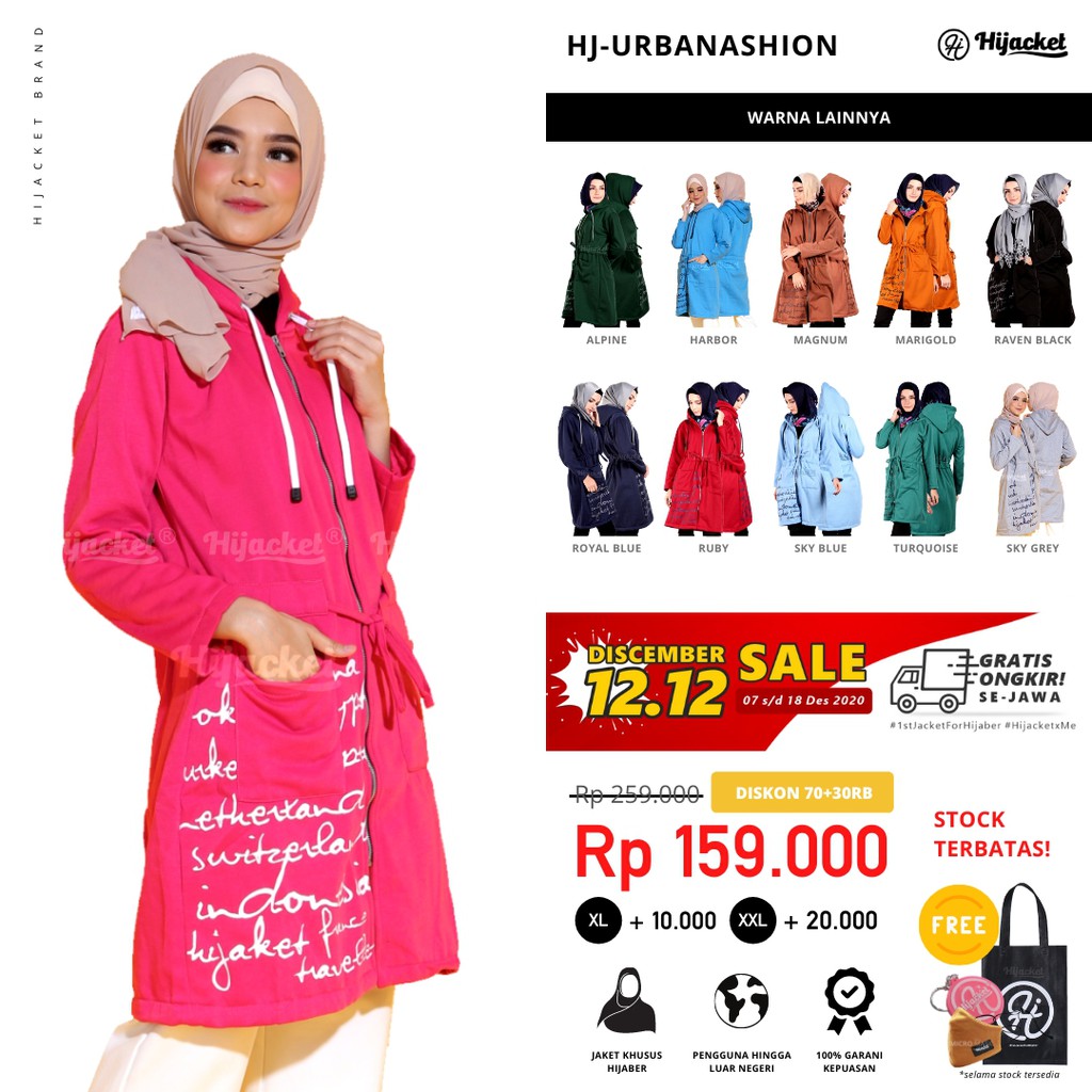 Jaket Muslimah / Jaket Hijab / Jaket Kekinian / Jaket Premium | Hijacket Urbanashion IndonesianBrand-PROMO 12.12