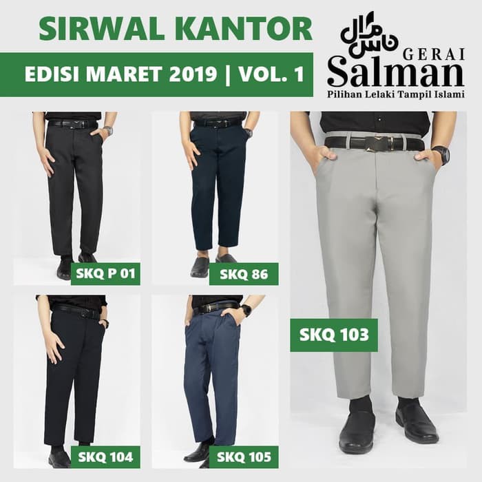 Celana Sirwal Kantor / Sirwal Kantor / Sirwal Sunnah akk74