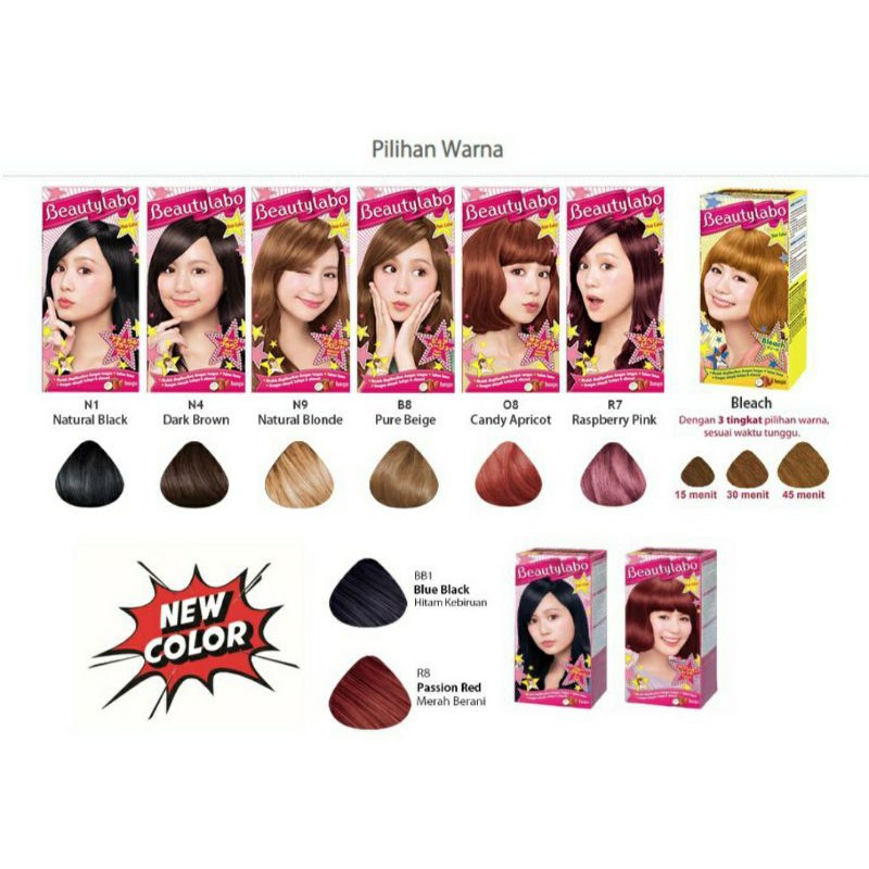 Beautylabo Pewarna Rambut Asli Jepang beauty labo hair color hoyu japan