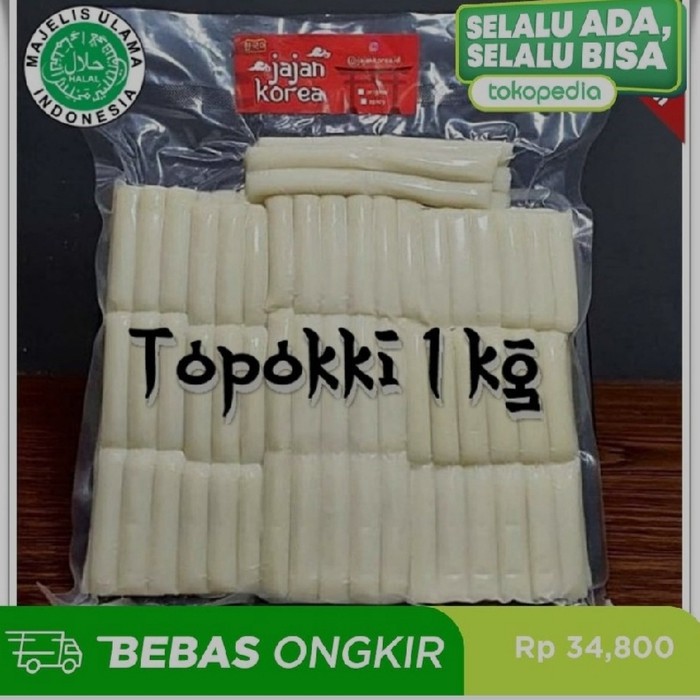 

Murah Topoki/Toppoki/Tteokbokki/Topokki/Rice Cake 1 kg Jajan Korea Limited