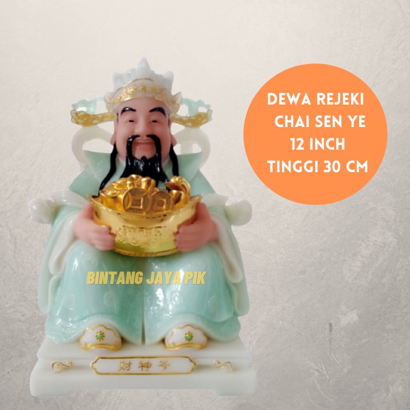 Patung Rupang Dewa Rejeki/ Kekayaan (Chai Sen Ye) 12inch Batu Giok